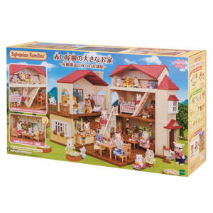 Sylvanian Families Red Roof Country Home Playroom
